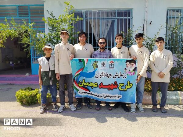 رنگ‌آمیزی و بهسازی مدارس توسط جهادگران بسیج دانش‌آموزی
