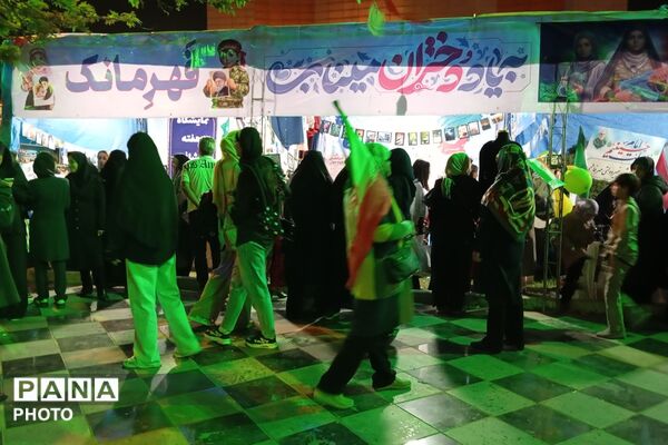 نمایشگاه هفته مشاغل هنرستان سعادت پردیس