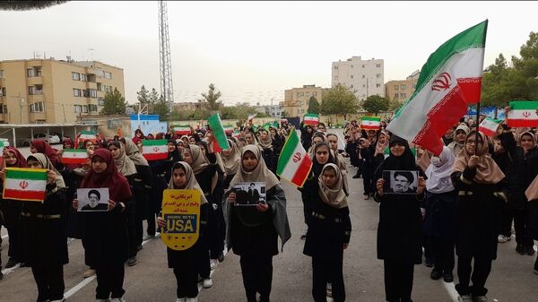 مراسم شهادت سید حسن نصرالله رهبر مدیر سیاسی در دبیرستان نورالهدی مشهد