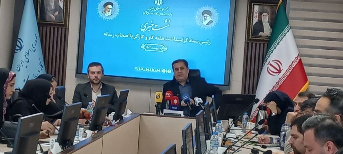 شعار روز کارگر امسال مشارکت کارگر، جهش تولید و ایران قوی است