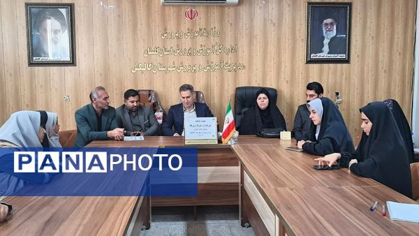 نشست خبری و آموزشی دانش‌آموزان خبرنگار شهرستان گالیکش