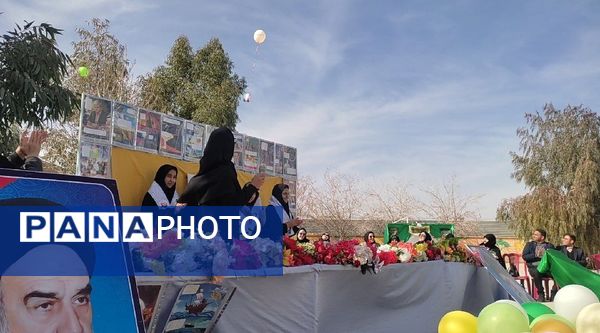 جشن دهه فجر در آموزشگاه مرحوم پاکدل خلیل آباد