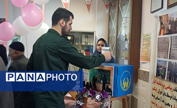  جشن عاطفه‌ها در خشکبیجار