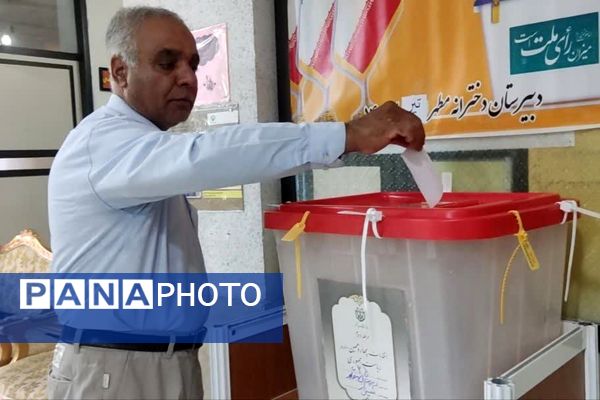 مردم شیراز پای کار ایران و وطنشان