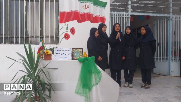 سه شنبه های مهدوی دبیرستان طریق الاسلام