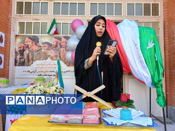 برگزاری جشن جوانه‌ها در جاجرم 