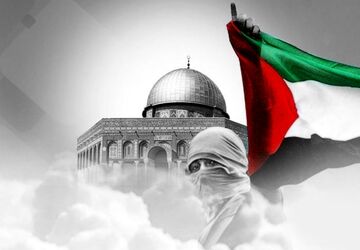 به‌مناسبت روز قدس