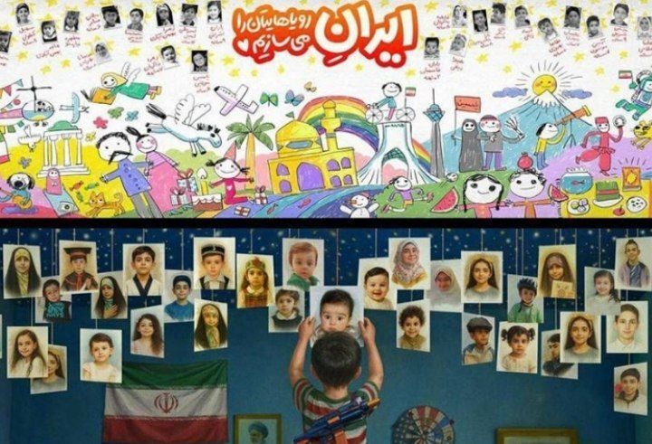 روایتی از شهدای دوازده روز اقتدار