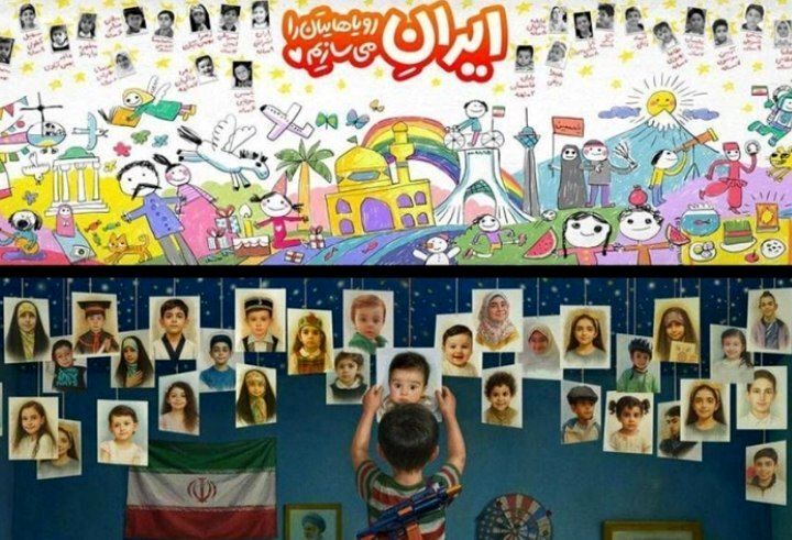 روایتی از شهدای دوازده روز اقتدار