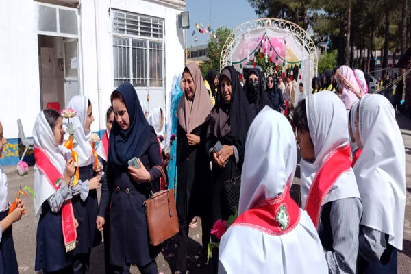 جشن بزرگ روز معلم در یاسوج