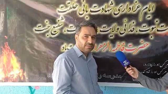 اجرای پروژه مهر، زمینه‌ساز آمادگی کامل مدارس برای آغاز سال تحصیلی جدید در مهرماه است