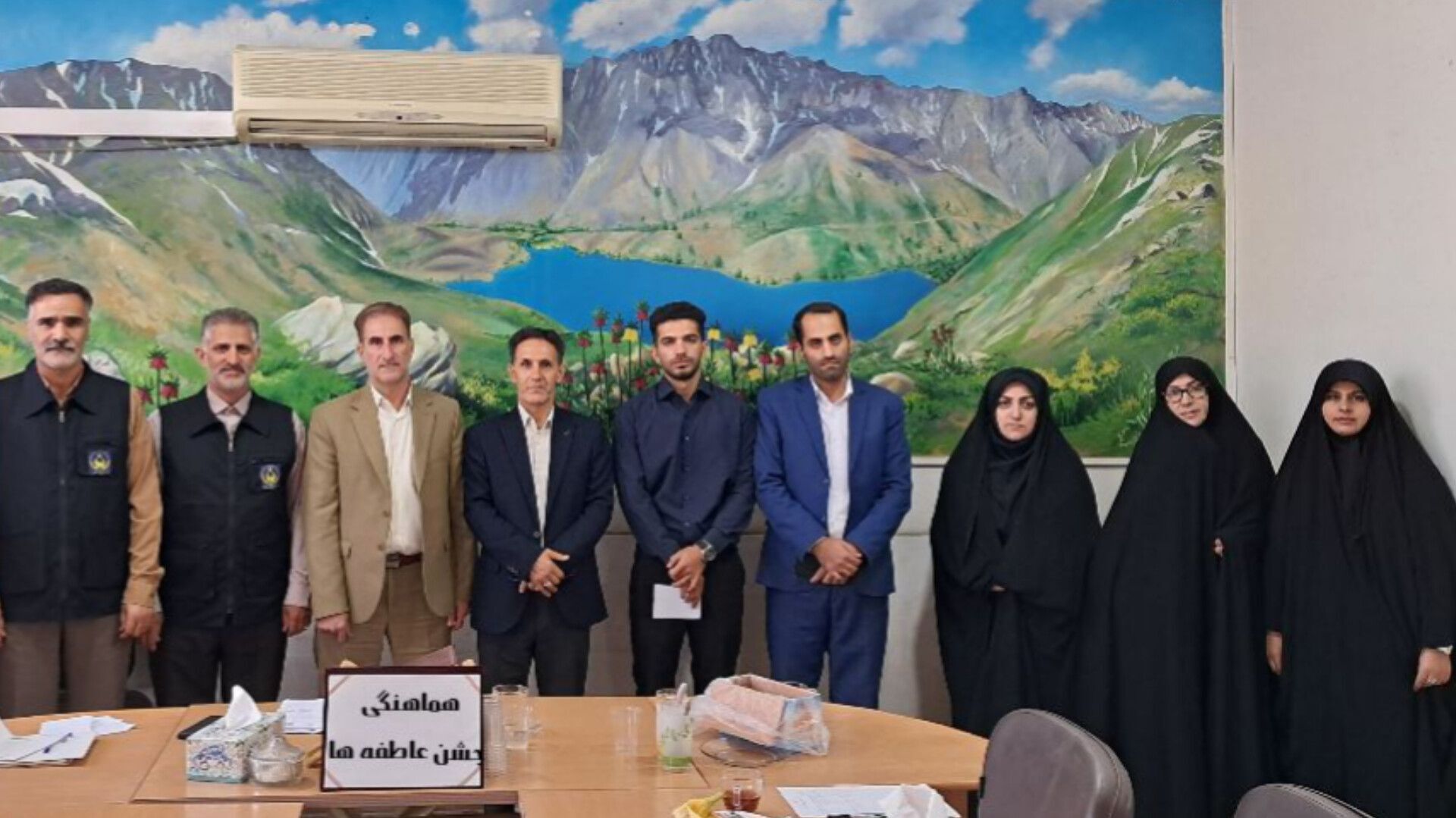 جلسه هماهنگی جشن عاطفه‌ها در آموزش و پرورش ناحیه ۲ خرم‌آباد برگزار شد
