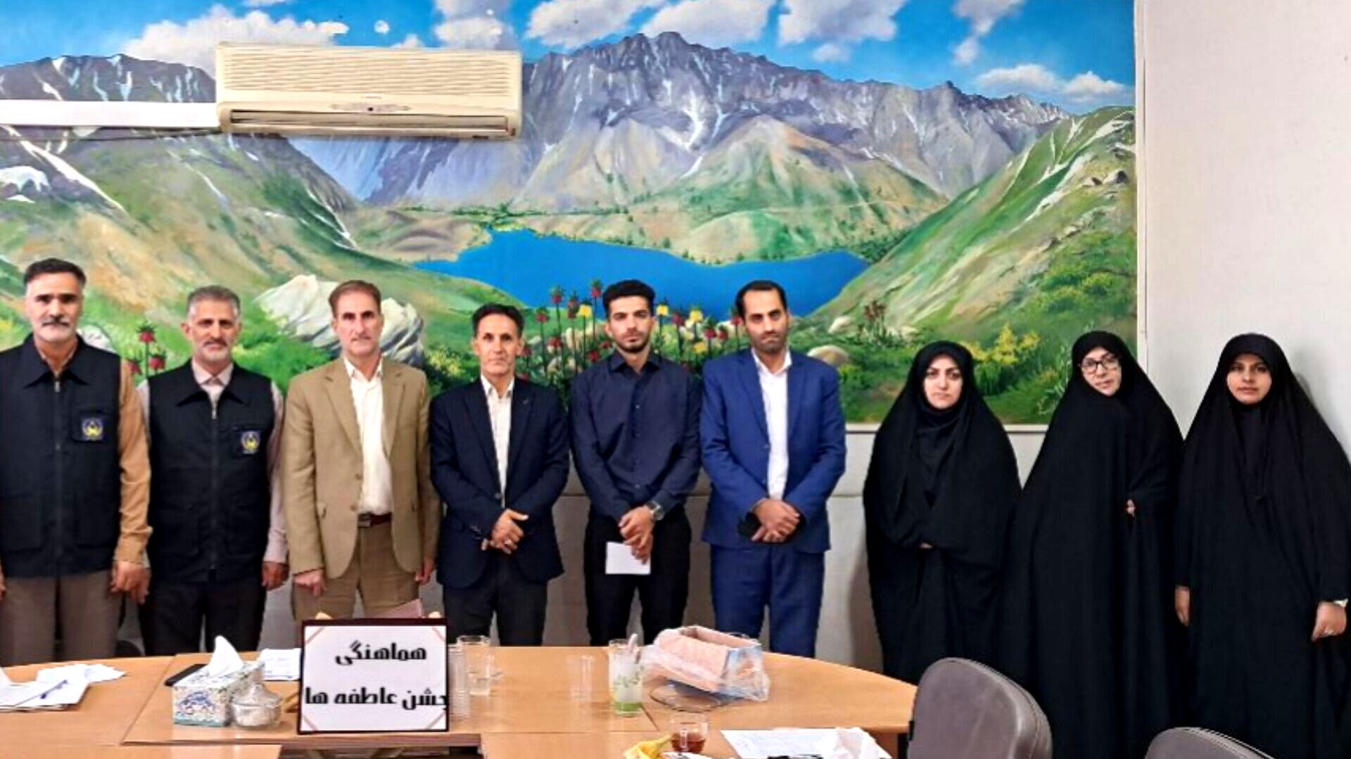 جلسه هماهنگی جشن عاطفه‌ها در آموزش و پرورش ناحیه ۲ خرم‌آباد برگزار شد