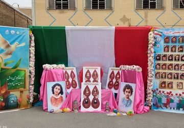 برگزاری همایش استانی «وطن‌یار» در شهر اراک 