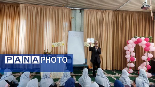 جلسه گفتمان دینی در دبستان شهید رجبی ۲ ناحیه شش مشهد 