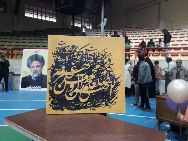فریاد شوق روزه اولی‌ها 