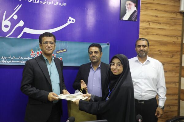 افتتاحیه مجلس دانش‌آموزی دوازدهم 
