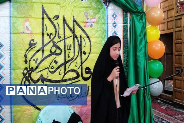 مراسم ولادت حضرت فاطمه زهرا (س)و گرامیداشت روز مادر در حسینیه شهر بار نیشابور