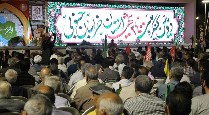 دومین کنگره ملی ۲۴۰۰ شهید خراسان جنوبی به ایستگاه پایانی رسید