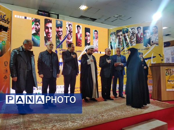 نمایشگاه یاریگران زندگی، فرصت خوبی برای  ترویج نهضت فرهنگی و اجتماعی