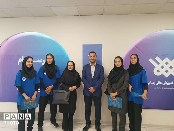 نشست خبری موسسه آموزش عالی رسام در کرج 