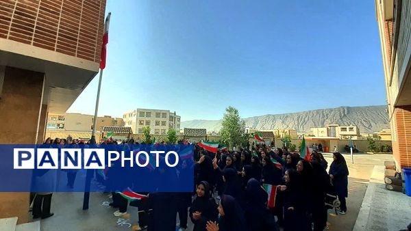   ورود جوانه‌ها به کلاس هفتم