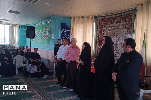 مجمع انجمن اولیا و مربیان دبستان علامه طباطبایی با رویکرد تحکیم پیوند خانه و مدرسه