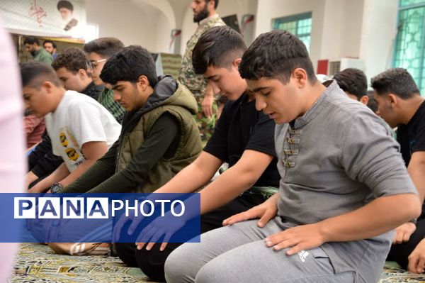 اردوی راهیان نور دانش‌آموزی پسران ناحیه یک بهارستان
