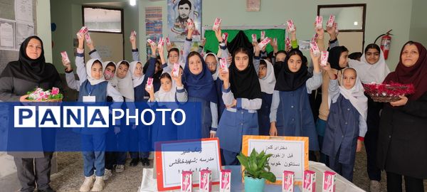 آغاز توزیع شیر در مدرسه شهید خاقانی شهرستان شیروان