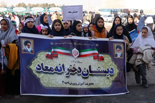 راهپیمایی روز دانش‌آموز در محمدشهر کرج 