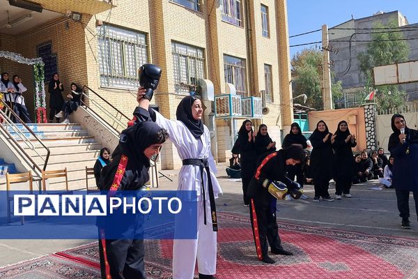 المپیاد درون‌مدرسه‌ای یادگار امام (ره)