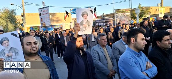 تجمع سوگواران رهبر شهید انقلاب در شهرستان پلدختر 