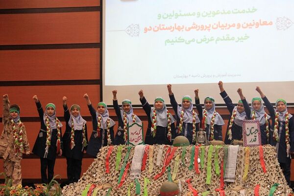 نشست هم‌اندیشی معاونان و مربیان پرورشی بهارستان 2