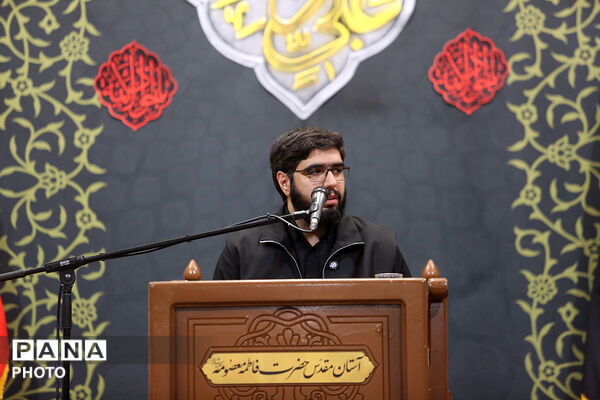 مراسم سالروز شهادت امام جواد(ع) در حرم بانوی کرامت