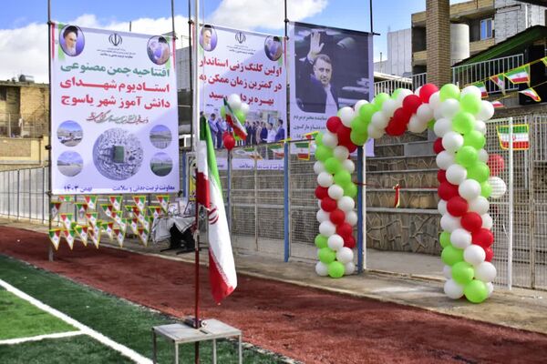 بهره‌برداری از بزرگترین چمن مصنوعی دانش‌آموزی در کهگیلویه و بویراحمد