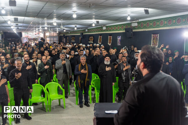 برپایی پنجمین همایش بین‌المللی وحدت در موکب حرم حضرت معصومه(س)