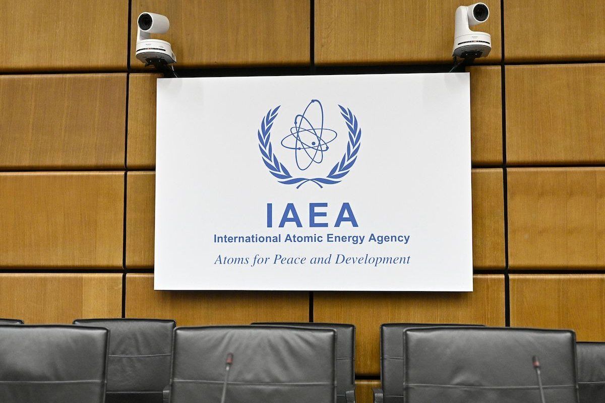 اطلاعیه آژانس بین‌المللی انرژی اتمی درباره سایت اصفهان