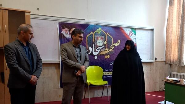 مسابقات پژوهشی قرآن، عترت و نماز دختران ناحیه ۶ مشهد