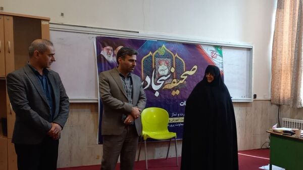 مسابقات پژوهشی قرآن، عترت و نماز دختران ناحیه ۶ مشهد