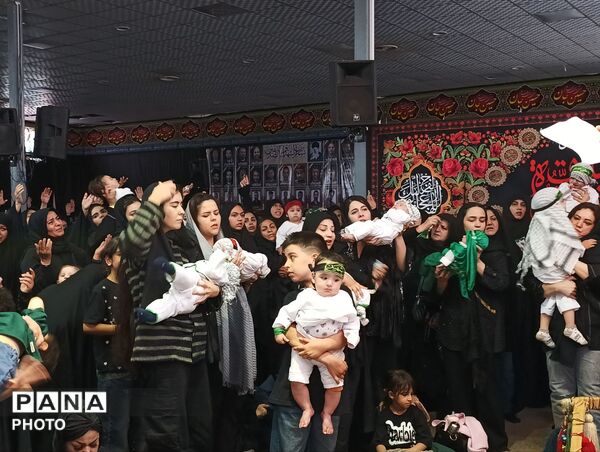 همایش شیرخوارگان در مهدیه ال یاسین فردیس 