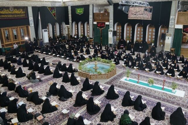 ویژه برنامه قرآنی یادبود و بزرگداشت امام و رهبر شهید سید علی حسینی خامنه‌ای