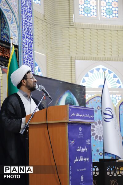 هم‌نوایی جامعه فرهنگیان تهران در سوگ رهبر شهید