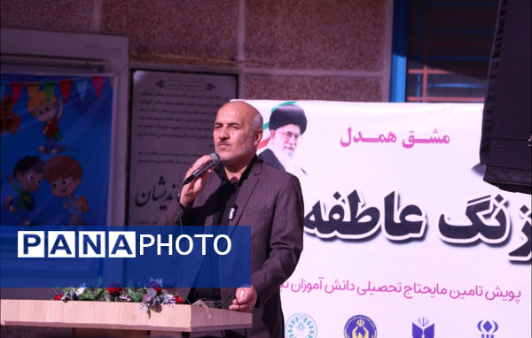 مراسم شور عاطفه‌ها در استان گلستان