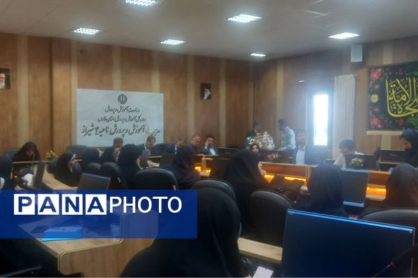 مراسم تودیع و معارفه معاونان ناحیه 4 شیراز