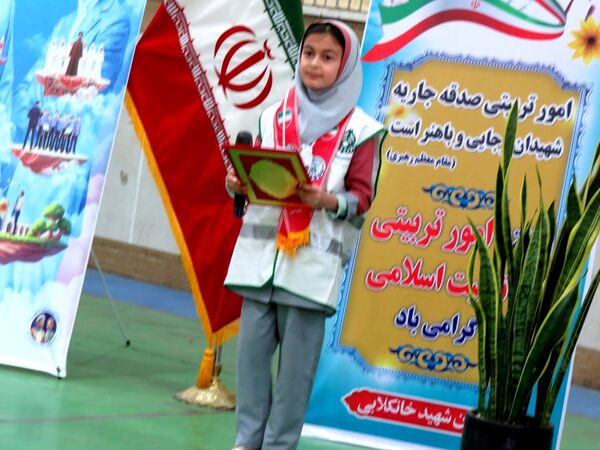 آیین برگزاری زنگ سپاس معلم در مدرسه خانکلابی بجنورد