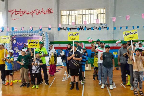 آیین افتتاحیه «میدان پویا» در قرچک