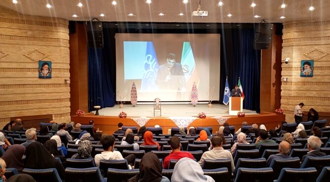 گرامی‌داشت حکیم عمر خیام و حکیم ابوالقاسم فردوسی در دانشگاه شیراز