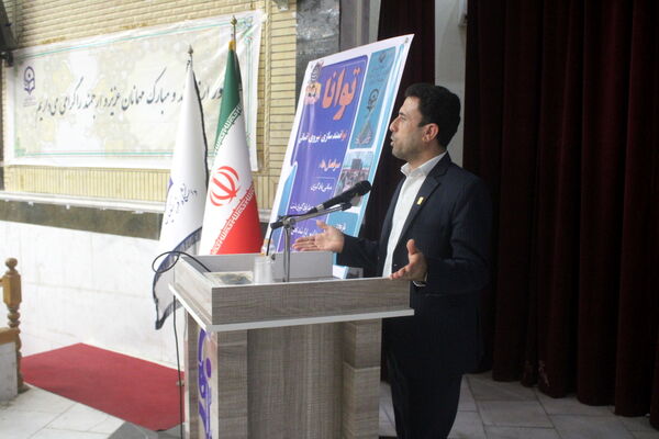 طرح توانا «توانمندسازی نیروی انسانی» در بوشهر