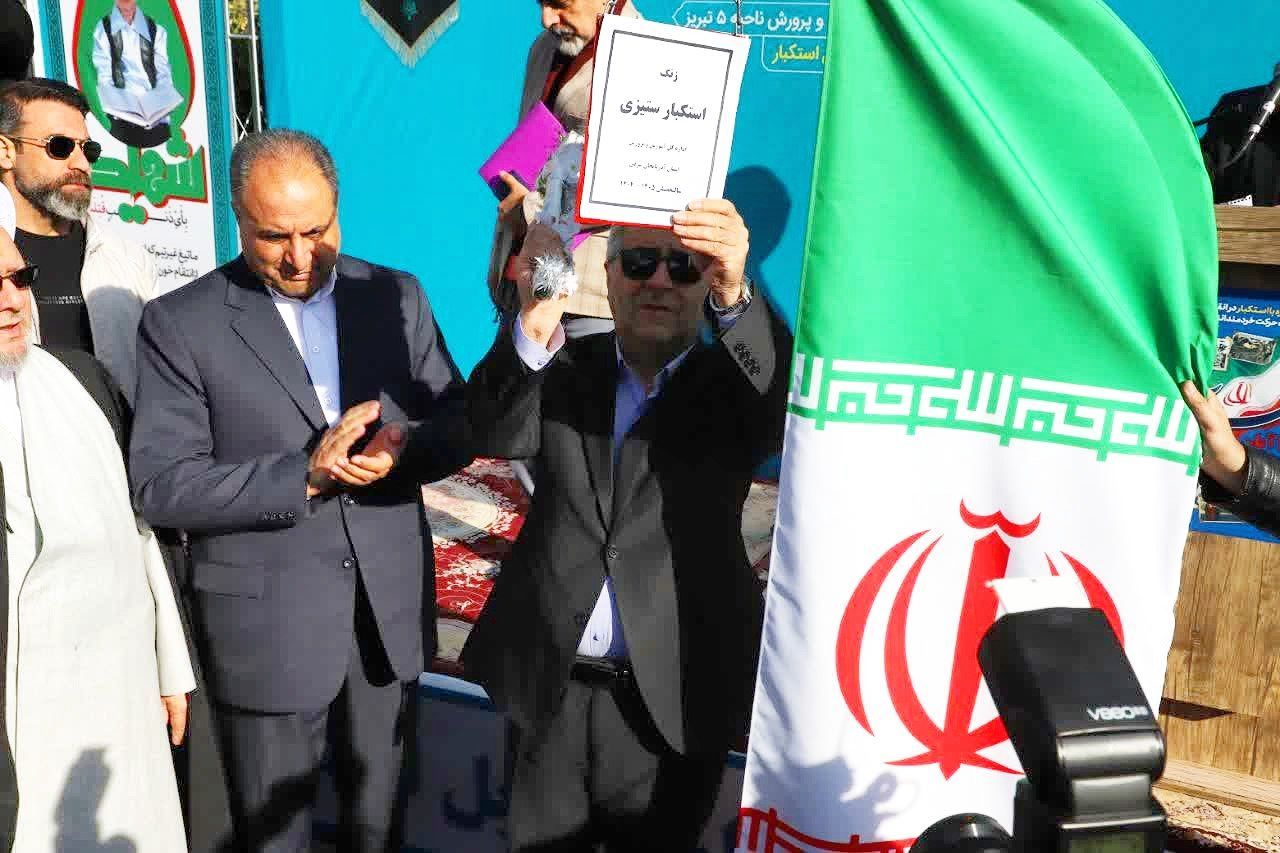 زنگ استکبارستیزی در مدارس آذربایجان شرقی طنین‌انداز شد