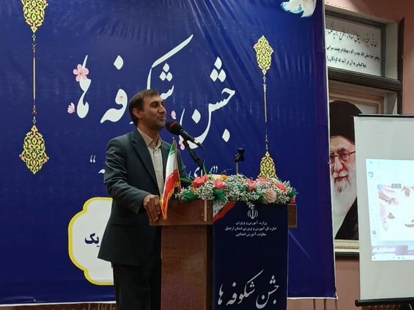 برگزاری جشن شکوفه‌ها در اردبیل